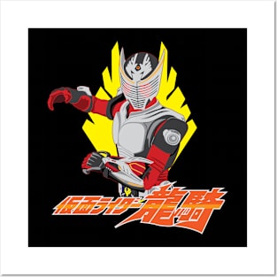 Kamen Rider Ryuki Posters and Art